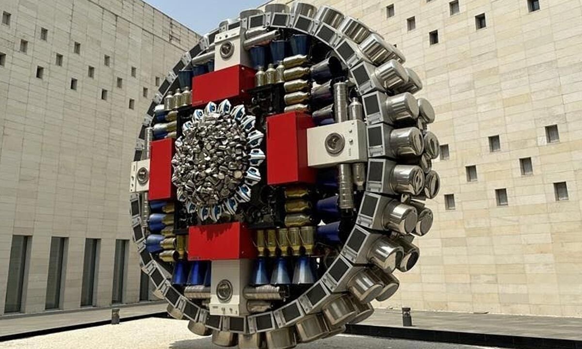 Bihar Museum (Maki & Associates Architectural Masterpiece)